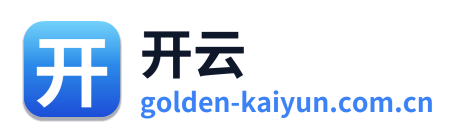 开云